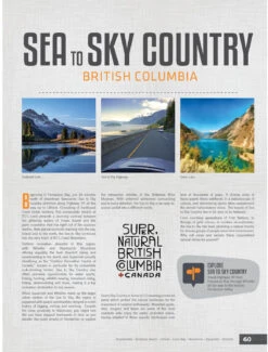 Vancouver Coast BC -Boating Equipment Store Map Van3 88801.1587165915